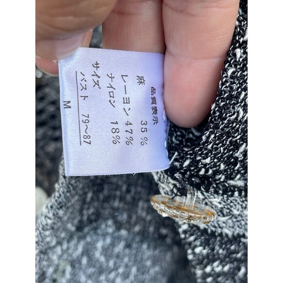 Atelier Sagan textured weave embroidered figures depicting people sweater medium - Picture 12 of 13